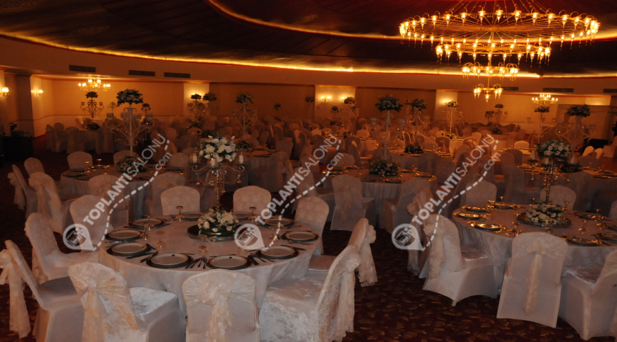 Otel | Türkiye, Gaziantep, Şahinbey | SİREHAN HOTEL | MABEYAN BALO SALONU
